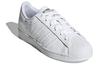 Adidas Originals SUPERSTAR Skateboard Shoes Women's Low Top White/Gray GX2168