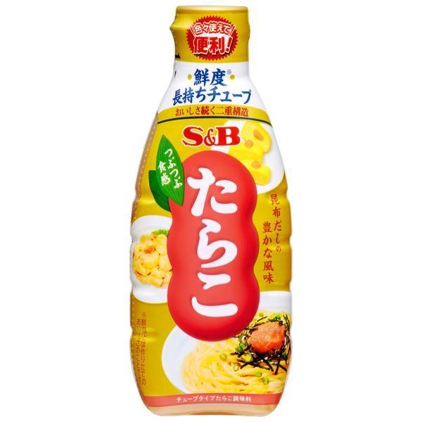 Japan S&B Value Series (Gochujang / Cod Roe/ Yuzu Citrus Ponzu / Green Onion Mix)