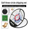 Three-Layer Golf Swing Training Net with Practice Target and Compact Hitting Mat