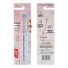 Liang Mian Zhen Sensitive Toothbrush