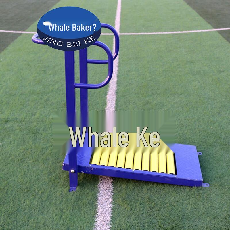 Наружная беговая дорожка Jingbeike