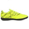 Puma Futsal Shoes Atacanto Tt