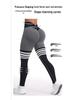 Women's Seamless High-Waisted Striped Peach Lift Yoga Leggings