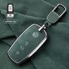 Premium Suede Key Cover for Volkswagen Phideon (2016-2021), Unisex Design