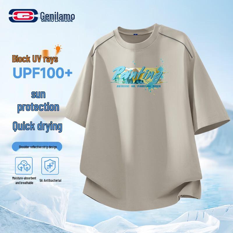 GENIOLAMODE Men s Quick Dry Short Sleeve T-Shirt 2XL