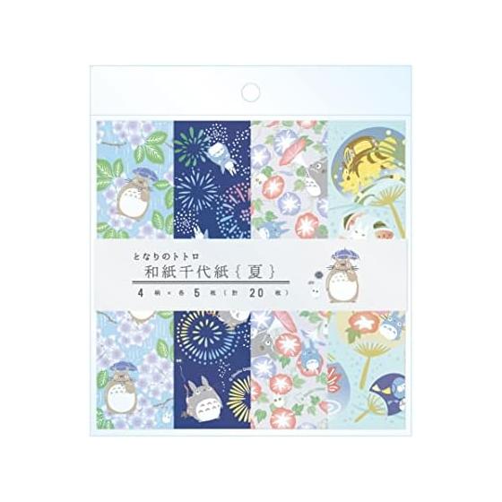 ENSKY Studio Ghibli work renewal My Neighbor Totoro Washi Chiyogami (Summer)