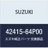 SUZUKI Genuine Parts Bracket Part Number 42415-64P00