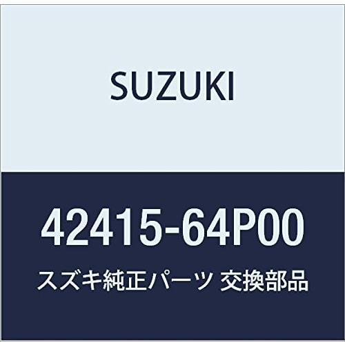 

Оригинальные детали кронштейна SUZUKI номер детали 42415-64P00