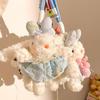Princess Cartoon Rabbit Plush Keychain Cute Girls' Gift Bag Charm