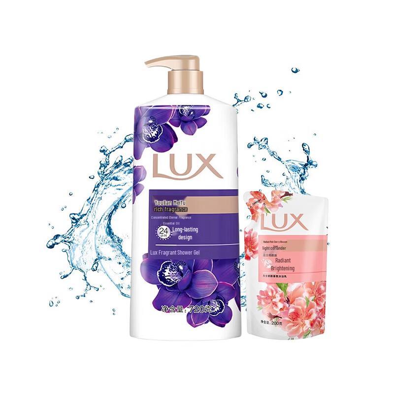 LUX Luxurious Fragrance Shower Gel