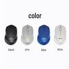 Bezprzewodowa cicha mysz Logitech M330