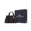 Coach Smith 34 Monogram Canvas And Smooth Leather Tote Bag Unisex Tote Bags Silver Black CP105-SVBK
