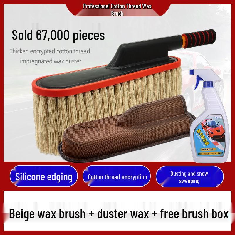 Teleskopowa szczotka samochodowa i miotełka z bawełnianym gwintem do mycia, odkurzania i woskowania