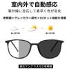 Stylish Reading Glasses for Blue Light Boston UV Single Sunglasses with Reading Matte B1567 [FEISEDY] Women, Blocking, Photochromic, Style,