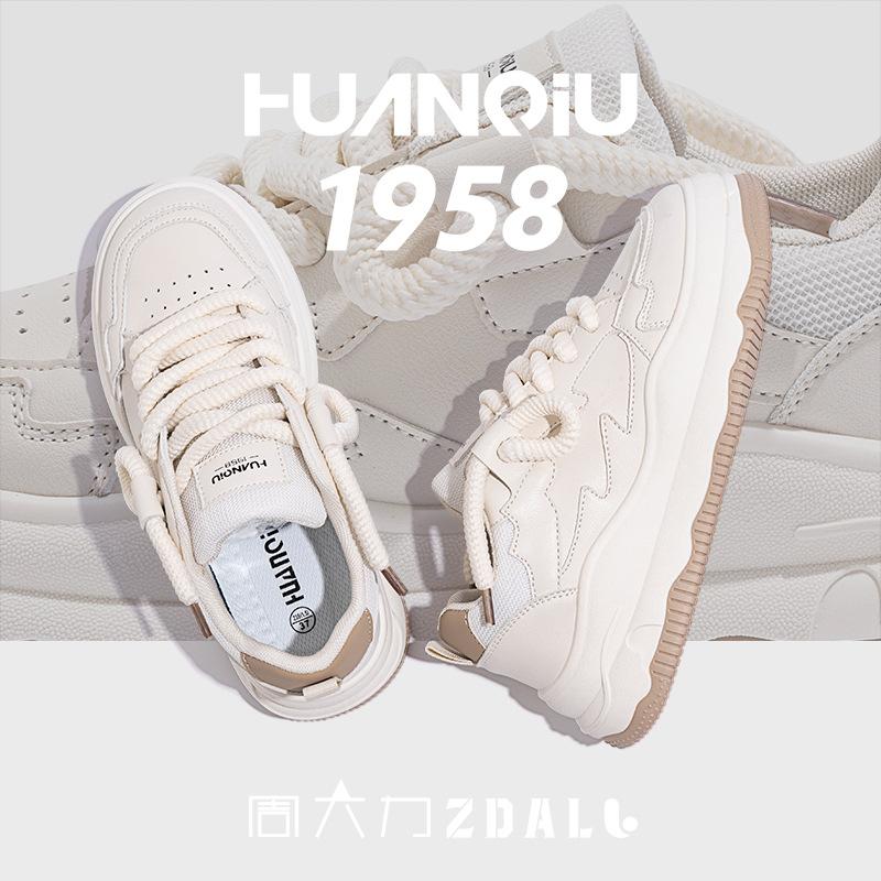 Global ZHQ5212 little white shoes women's versatile spring ins trendy shoes original casual sports board shoes fashion