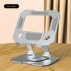 Adjustable Foldable Tablet Holder 360 Degree Rotating Desktop Stand Compatible with 4.7-12 Inch iPad, Tablets & Laptops