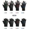 Mens Breathable Quick-Dry UV Protection Half-Finger Gloves Cycling Fishing Outdoor Sports Touchscreen Compatible