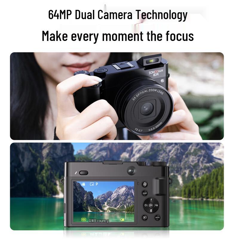 SONGDIAN DC218 64MP Front & Rear Dual Camera Digital Vlog Camera