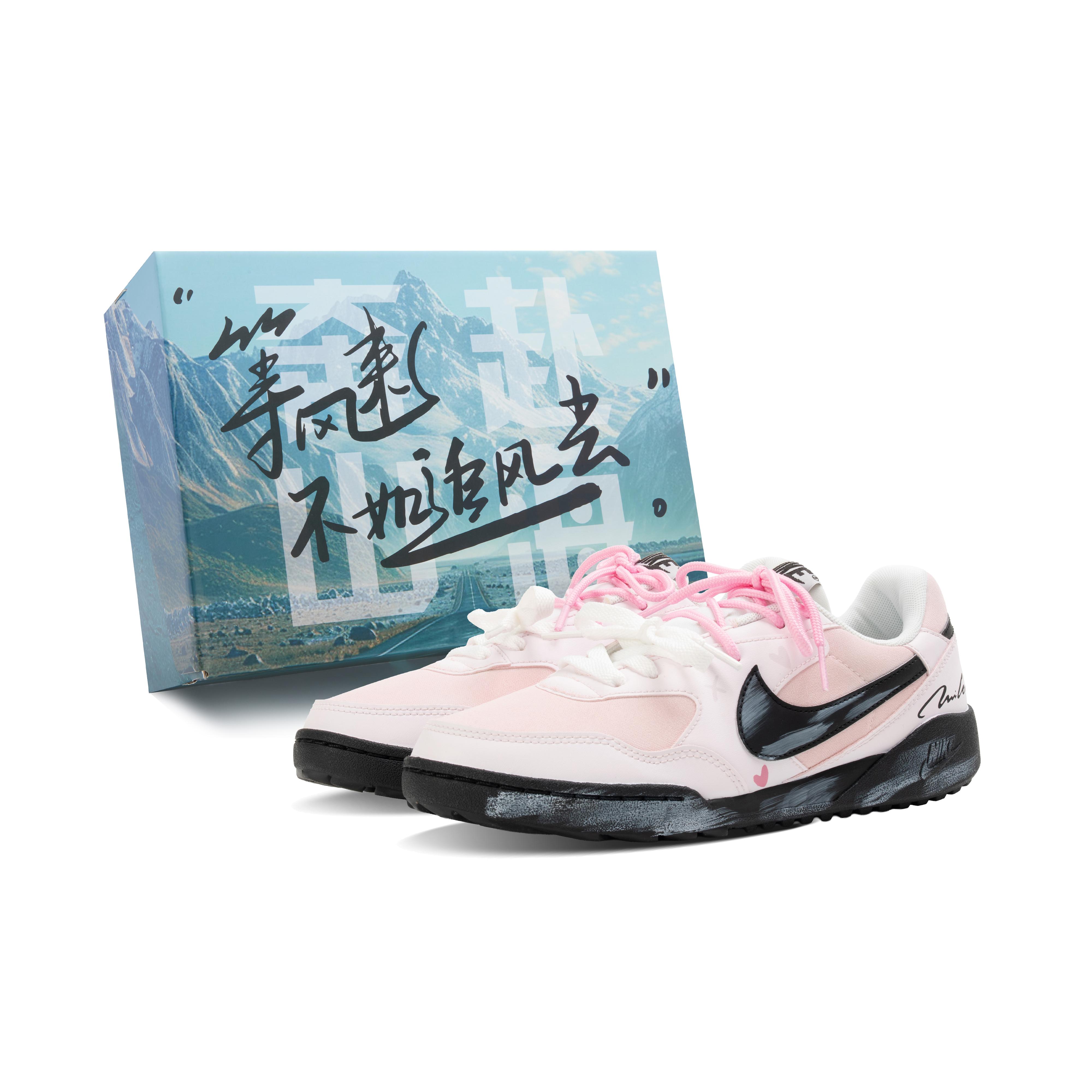 

Nike Terra Manta Slip Resistant Abrasion Resistant Low top Casual Shoes Women s Black Pink HQ1940-100(Team575-) 36