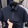 Summer Short Sleeve Lapel Collar Polo Shirt Business Casual Top Printed Fashion Versatile
