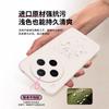 Applicable to vivox111s mobile phone case, new x111Ultra protective case, liquid silicone anti-drop 111pro ultra-thin