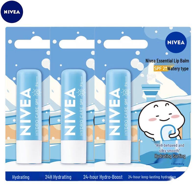 NIVEA Hyaluronic Acid Hydrating Lip Balm
