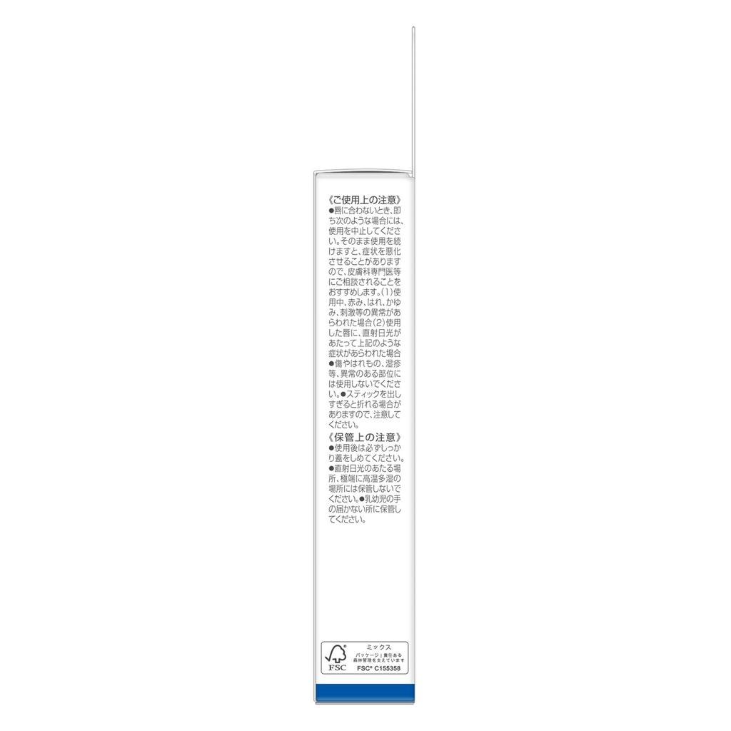 DHC Medicated Lip Cream