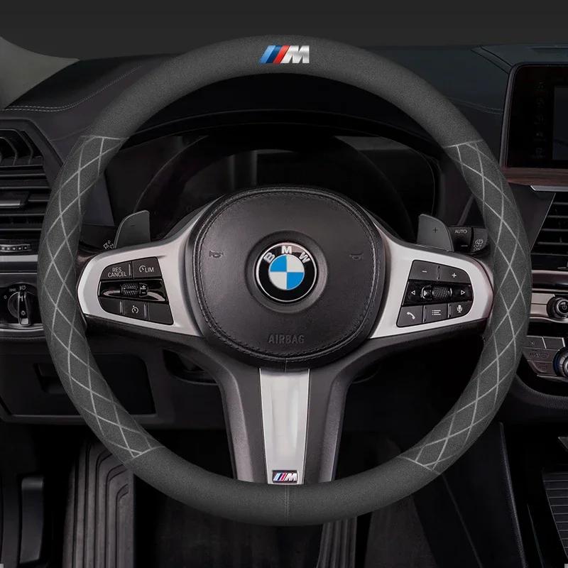 NTED3 Car Ultra-Thin Suede Steering Wheel Cover Anti Slip Sweat Proof Protective Cover For BMW E46 E90 E60 F30 F10 E39 I3 I4 X4 X2 X3