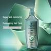 Schwarzkopf Aqua-Oil Source Hair Conditioner