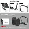 SmallRig Nikon Recommended Z 9 Dedicated Video Movie Making Shoe Mount 3195 Cage/Aluminum Alloy/Camera Cage/Film Cage/with