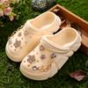 Waterproof Slippers Children Sandals Shoes Summer Outdoor Slides Soft Sole Garden Shoes Indoor Nursing Clogs Sandals 3057