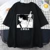 Anime Yuta Okkotsu Grafik T-Shirt Herren Damen Mode Rundhals Shirts Lässig Streetwear Harajuku Cooles T-Shirt