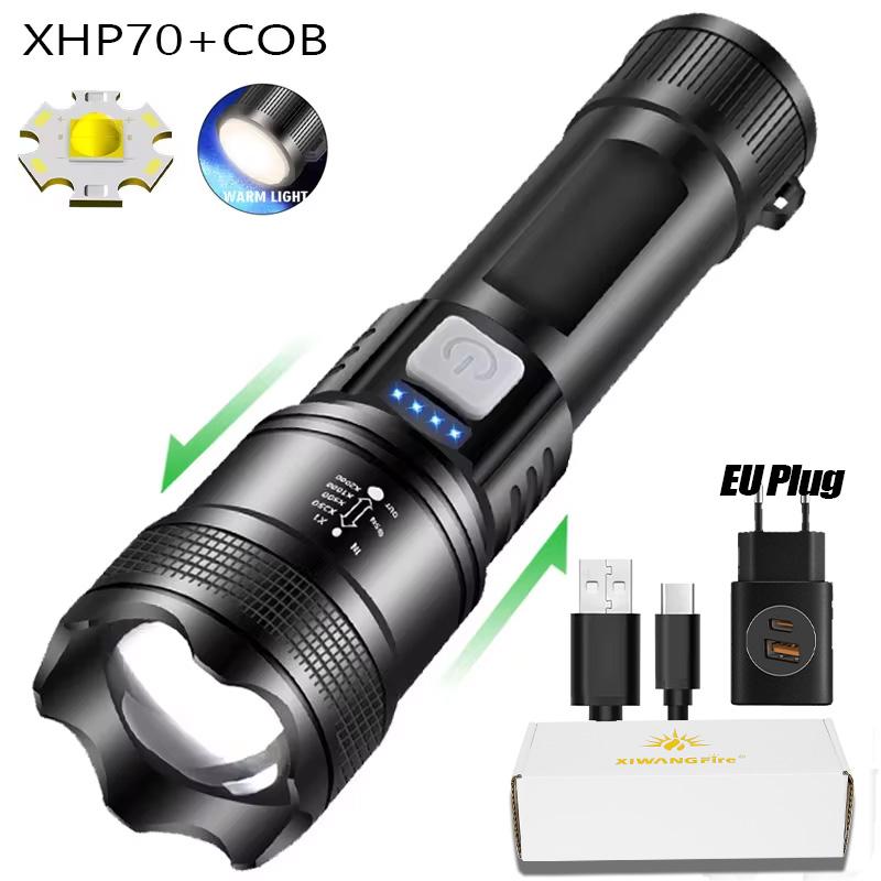 XIWANGFIRE TY-908M Powerful LED Flashlight Built-in 1200mAh Battery Long-range Tactical Flashlight Outdoor Emergency  Lantern