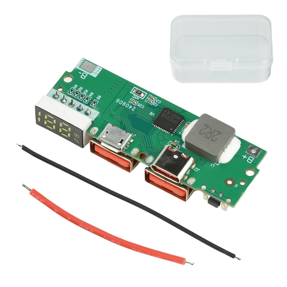 PD/QC/VOOC 2.5W fast charging motherboard power bank DIY 3.7V ternary lithium battery motherboard power supply circuit board