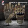 Захисне спорядження – Мотоциклетні рукавички