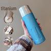 Lightweight Luxury Titanium Vacuum Flask