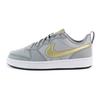 Court Borough Low 2 'Gray Gold' Gs BQ5448-013