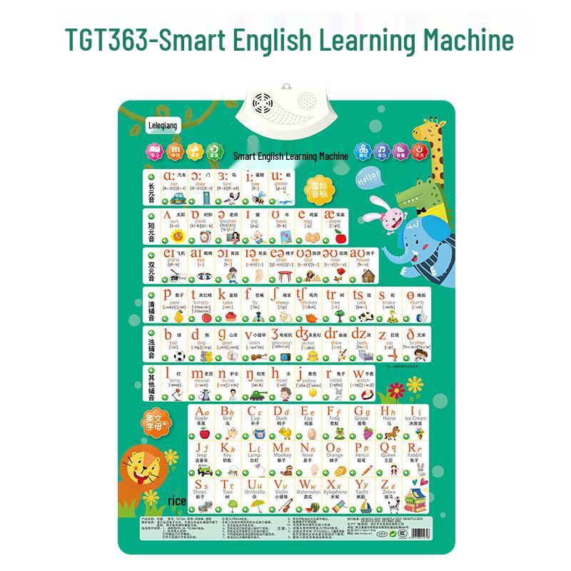 Lelefish Jucărie Educativă Vorbitoare și de Citit pentru Copii Mici: Diagramă sonoră a scenei, Pinyin, Puzzle cu numere