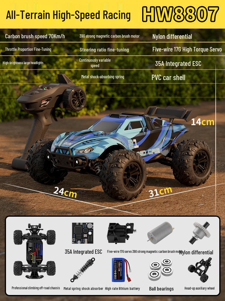 

Высокоскоростной внедорожный полноприводный радиоуправляемый автомобиль: Профессиональная игрушка для дрифта и подъема для взрослых и мальчиков 1:16