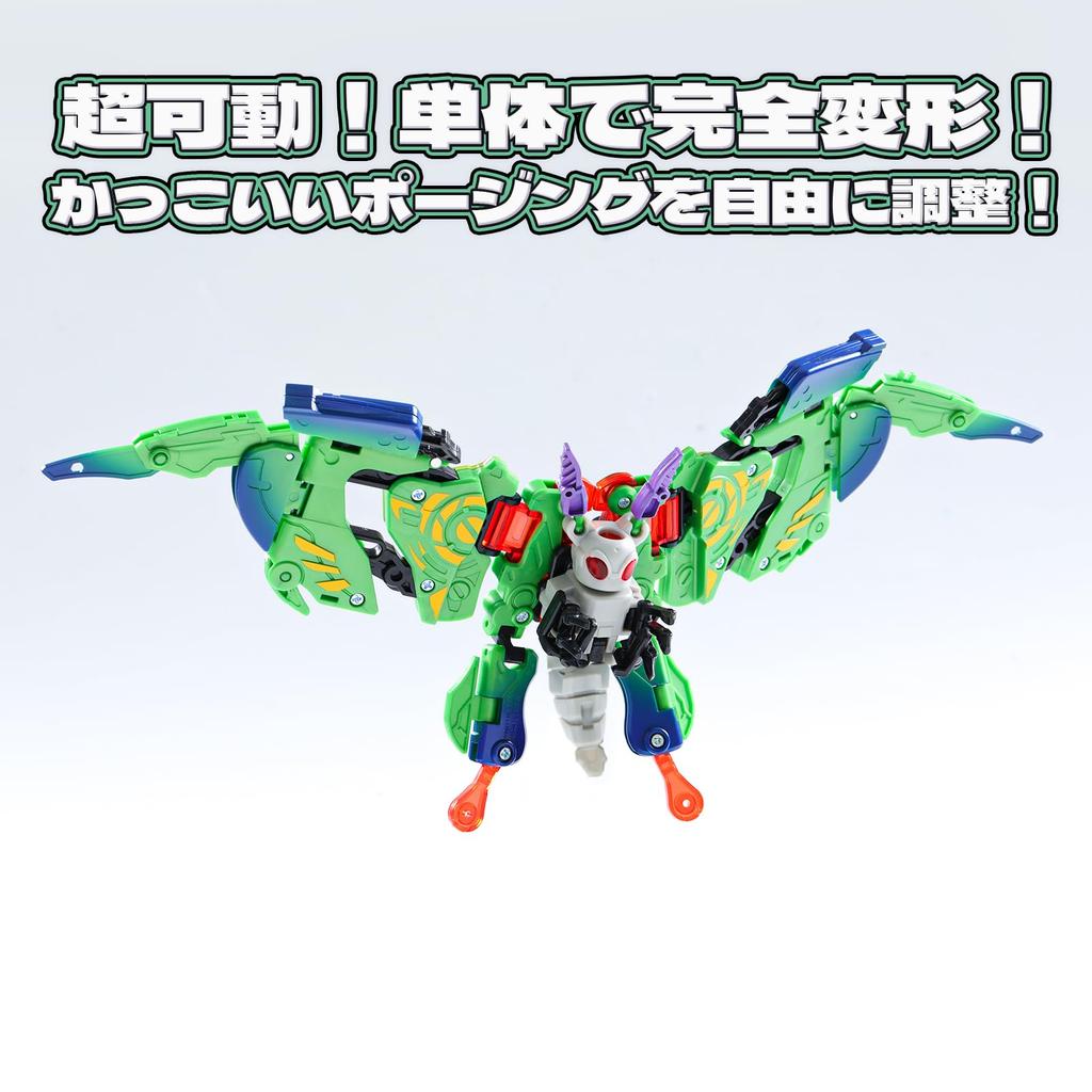 BEASTBOX 52TOYS Transforming Cube to Highly Articulated Action Transforms from Mecha Beast to No Batteries Perfect Gift for Kids and Adults BB-50