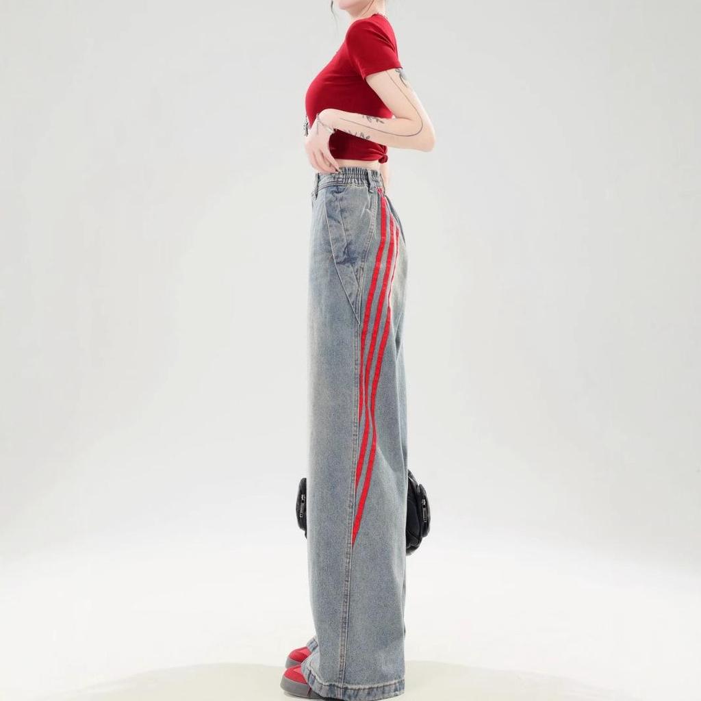 Übergröße High Waist Loose-Fit Patchwork Gestreifte Weitbeinjeans für Damen