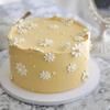 3D Daisy Silicone Molds DIY Fondant Craft for Cake Candy Chocolate Sugarcraft Dessert Pastry Decoration Kitchen Baking Tools