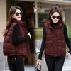 Short down cotton vest women's autumn and winter new cotton vest cotton vest cotton vest outer wear cotton vest batch