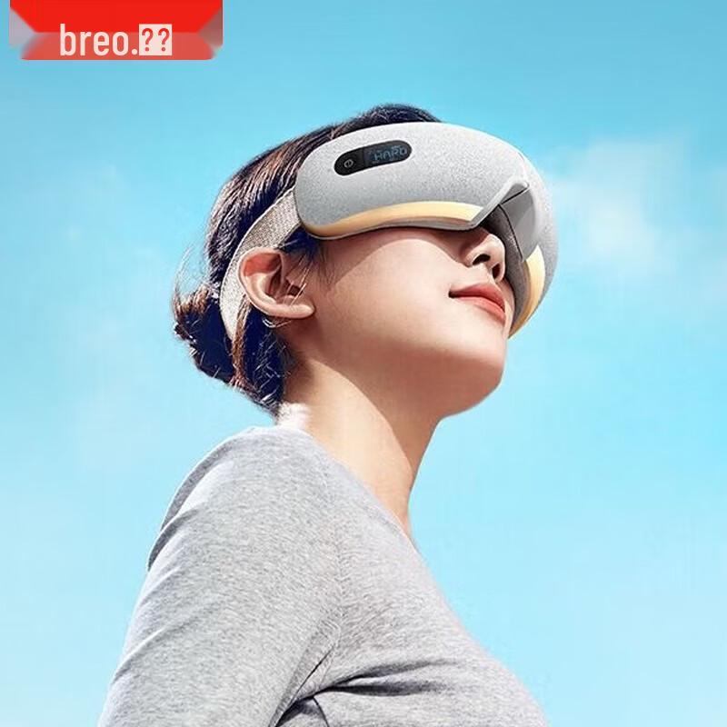 Breo iSee5C Eye Massager