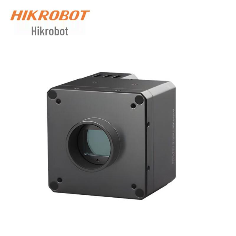 Hikrobot Industrial Vision Camera