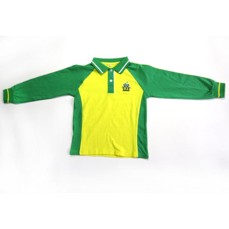 Panyu Primary School Students' Green Spring and Autumn Uniform Set - Long Sleeve Shirt and Pants