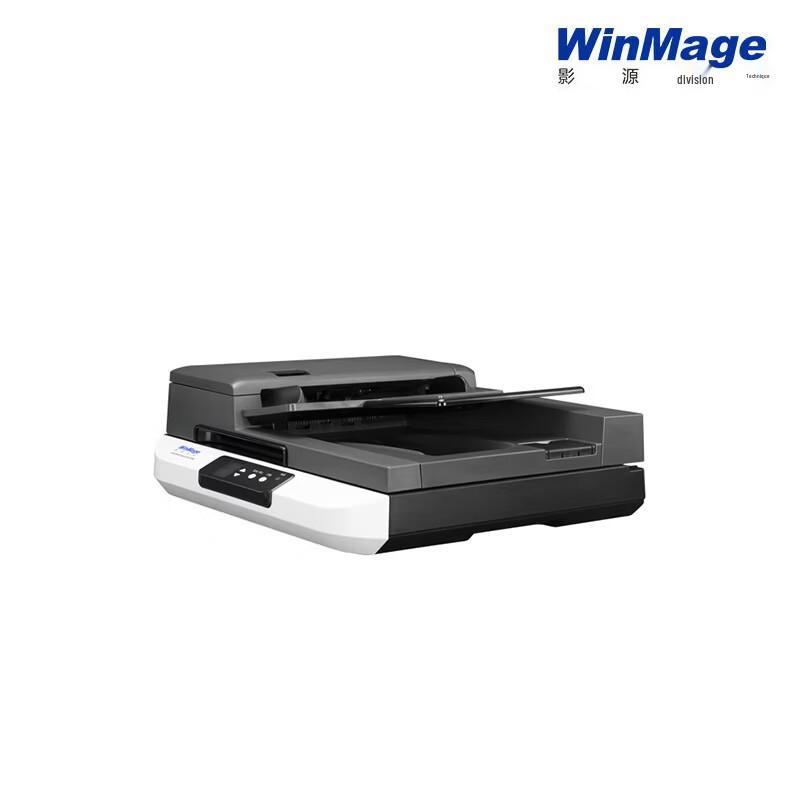 Yingyuan CX4110+F060 A3 Flatbed & ADF Document Scanner CN plug (adapter included)