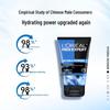 L'Oréal Men Expert Hydra Energetic Double Action Cleanser