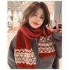 Women's Versatile Wool Blend Fair Isle Scarf for Autumn and Winter