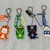 MONSTA X Minhyuk Hyungwon Jooheon Changkyun Keyring 4-Piece Set